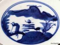 沈阳浩铭网络科技有限公司