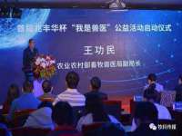 沈阳浩铭网络科技有限公司