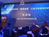 沈阳浩铭网络科技有限公司