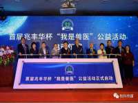沈阳浩铭网络科技有限公司