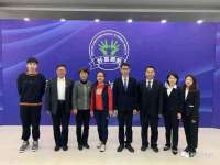 沈阳浩铭网络科技有限公司