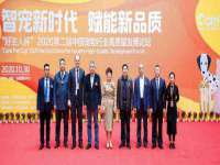 沈阳浩铭网络科技有限公司