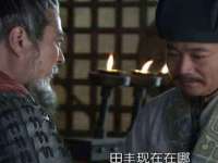 沈阳浩铭网络科技有限公司