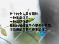 沈阳浩铭网络科技有限公司
