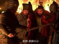 沈阳浩铭网络科技有限公司