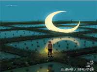 沈阳浩铭网络科技有限公司