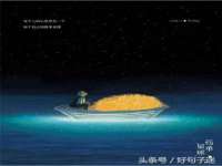 沈阳浩铭网络科技有限公司