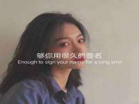 沈阳浩铭网络科技有限公司
