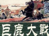 沈阳浩铭网络科技有限公司