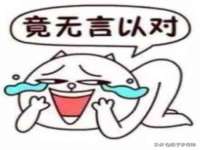 沈阳浩铭网络科技有限公司