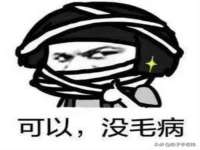 沈阳浩铭网络科技有限公司