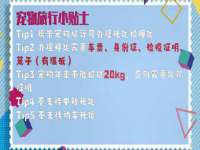 沈阳浩铭网络科技有限公司