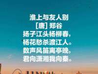 沈阳浩铭网络科技有限公司