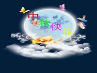 沈阳浩铭网络科技有限公司