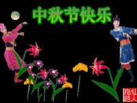 沈阳浩铭网络科技有限公司