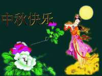 沈阳浩铭网络科技有限公司