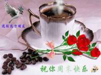 沈阳浩铭网络科技有限公司