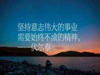 沈阳浩铭网络科技有限公司