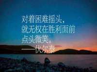 沈阳浩铭网络科技有限公司
