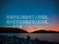 沈阳浩铭网络科技有限公司