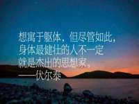 沈阳浩铭网络科技有限公司