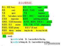 沈阳浩铭网络科技有限公司