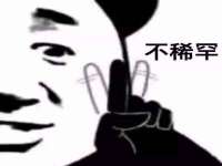 沈阳浩铭网络科技有限公司