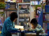 沈阳浩铭网络科技有限公司