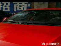 沈阳浩铭网络科技有限公司