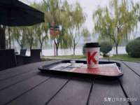沈阳浩铭网络科技有限公司