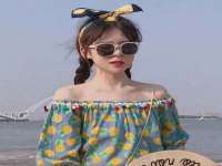 沈阳浩铭网络科技有限公司