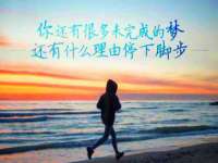 沈阳浩铭网络科技有限公司