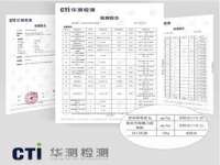 沈阳浩铭网络科技有限公司