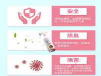 沈阳浩铭网络科技有限公司