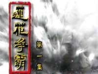 沈阳浩铭网络科技有限公司