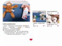 沈阳浩铭网络科技有限公司