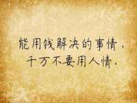 沈阳浩铭网络科技有限公司