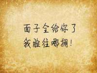 沈阳浩铭网络科技有限公司