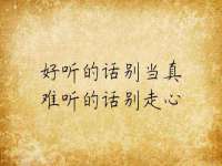 沈阳浩铭网络科技有限公司