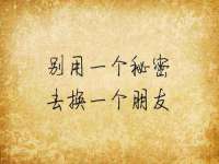 沈阳浩铭网络科技有限公司