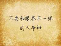 沈阳浩铭网络科技有限公司