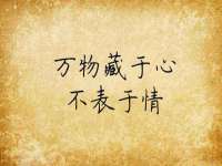 沈阳浩铭网络科技有限公司