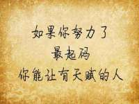 沈阳浩铭网络科技有限公司