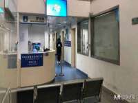 沈阳浩铭网络科技有限公司
