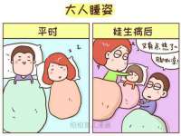 沈阳浩铭网络科技有限公司