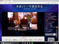 沈阳浩铭网络科技有限公司