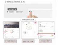 沈阳浩铭网络科技有限公司