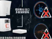 沈阳浩铭网络科技有限公司