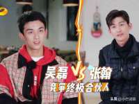 沈阳浩铭网络科技有限公司