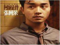 沈阳浩铭网络科技有限公司